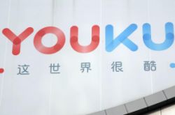 【2分钟科普下】雅安 公司_哔哩哔哩